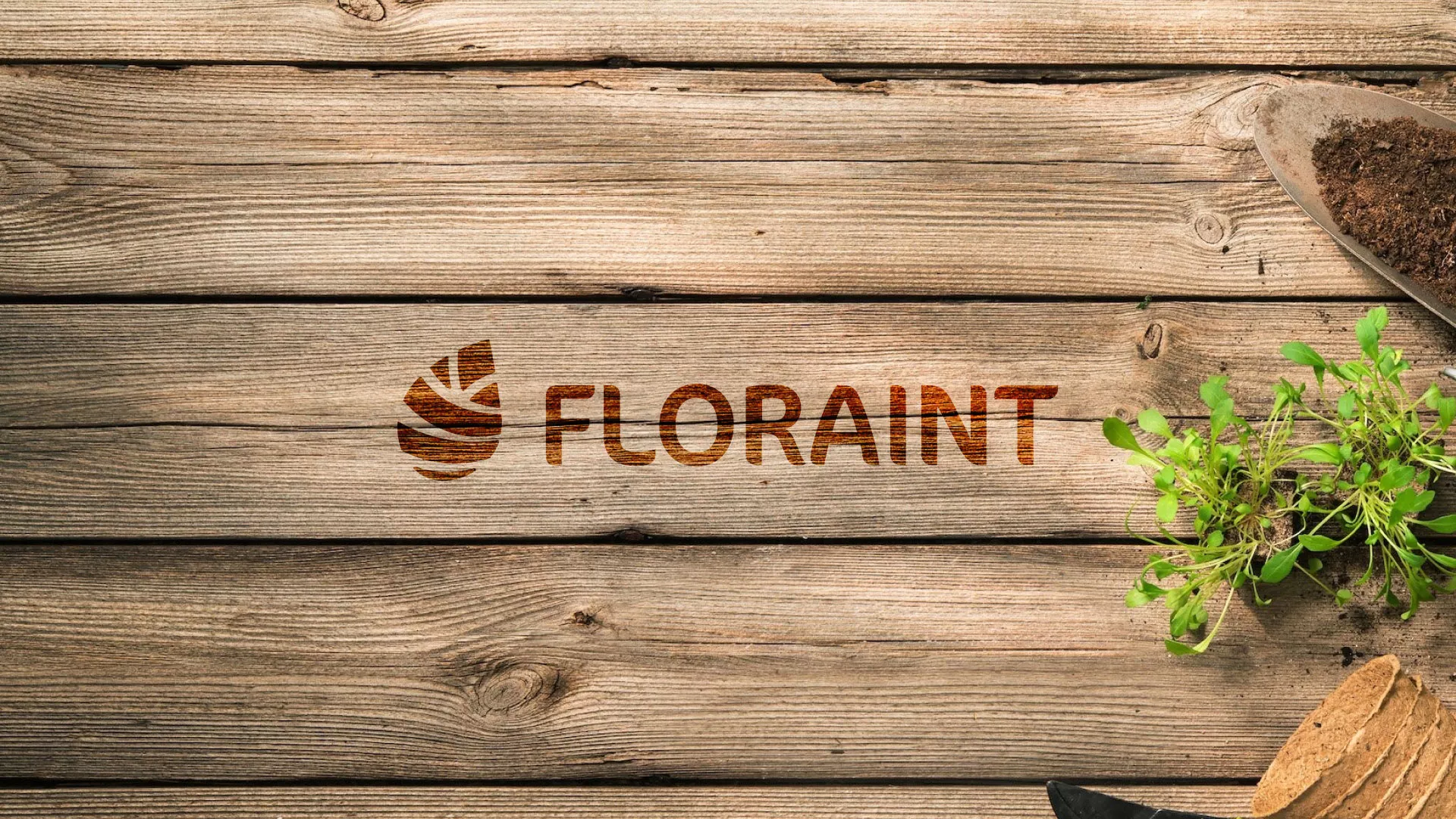 Создание логотипа и интернет-магазина «FLORAINT» в Шумихе